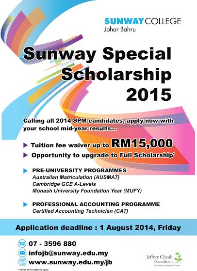 Sunway scholarship
