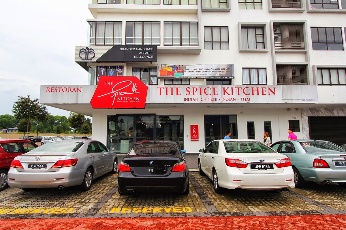 thespicekitchen