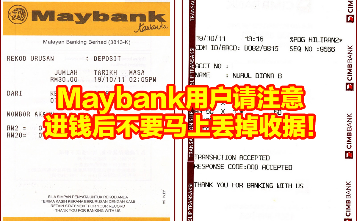 maybank01