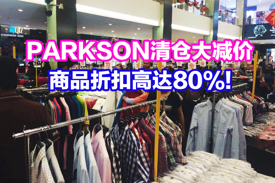 parkson01