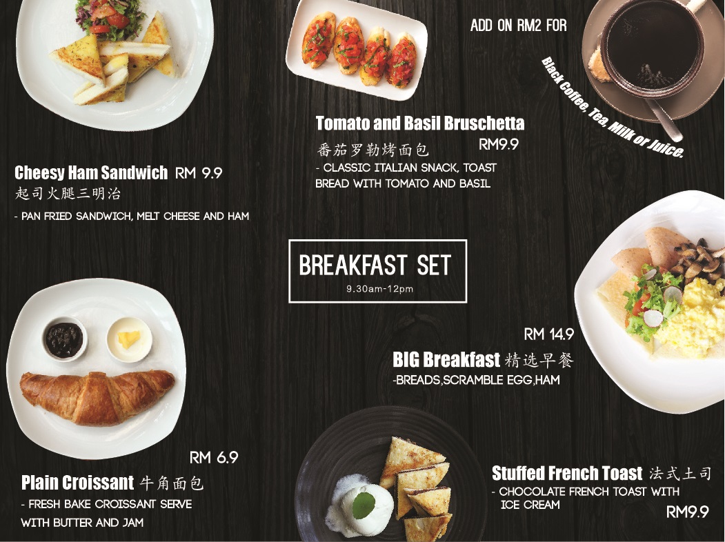 Breakfast Set