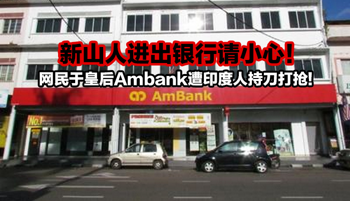 bank01
