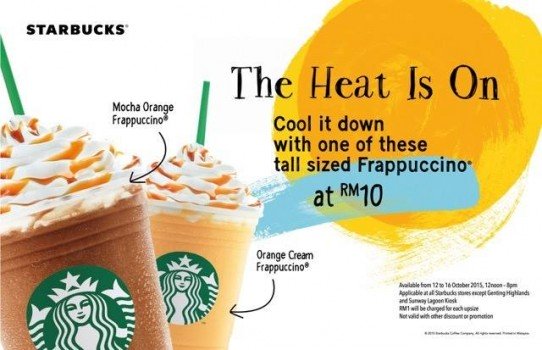 542x350xStarbucks-Frappuccino-e1444575287835.jpg.pagespeed.ic.ruOtuXwBtP