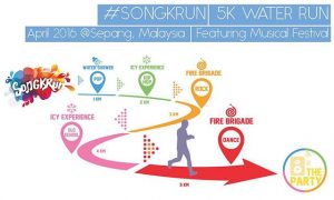 12345812_940928505986344_460921160_n