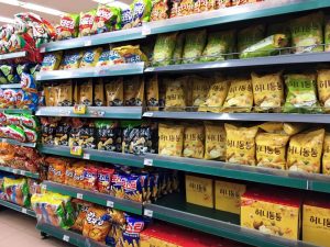 12439090_10207325924080339_8816052765691194794_n