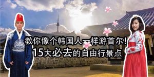 12591916_10153544466788962_57701544_o