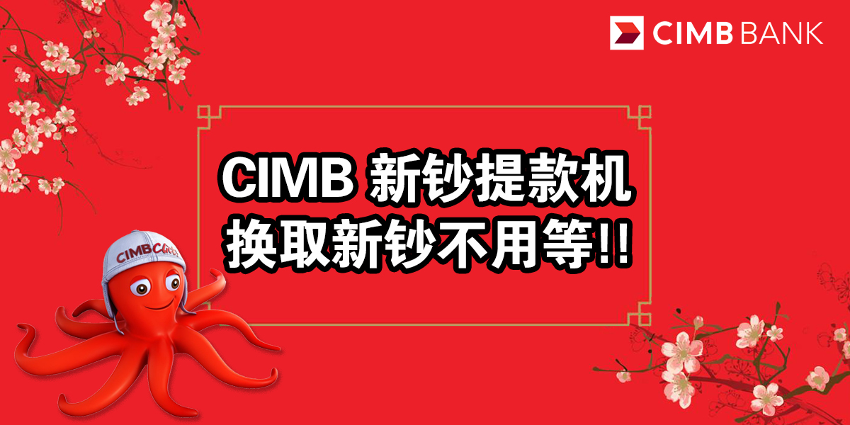 cimb