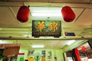 kinhua02