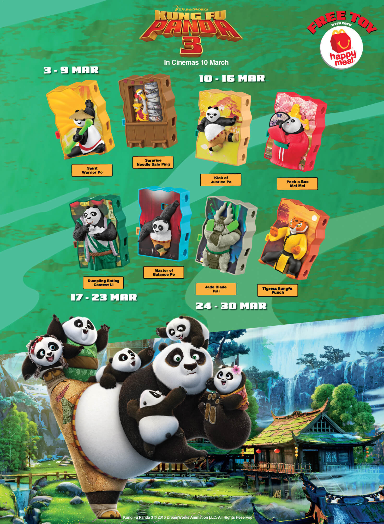 McDonalds-FREE-Kungfu-Panda-3-Happy-Meal-Toys-Giveaway-Promotion