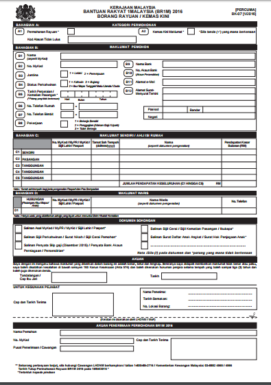 form1