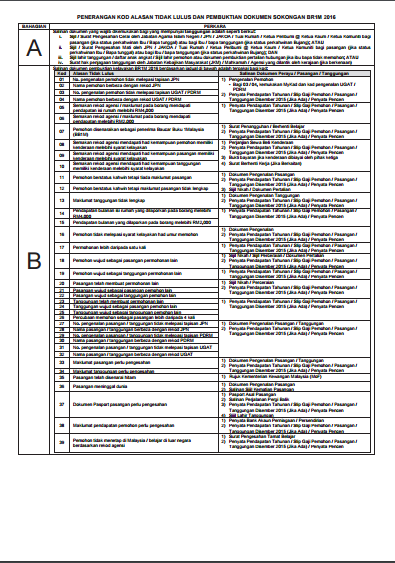 form2