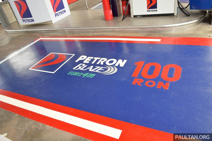 petron