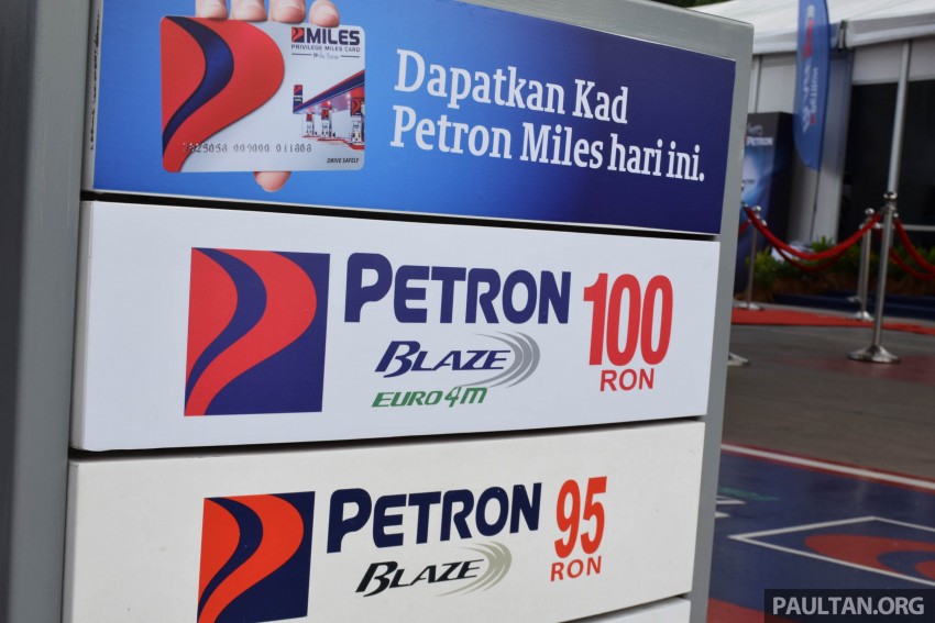 petron1