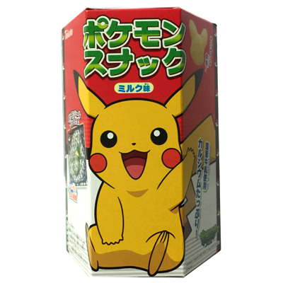 pikachuMilk