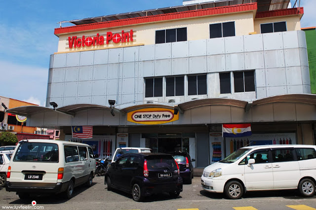 labuan-malaysia-one-stop-duty-free-4