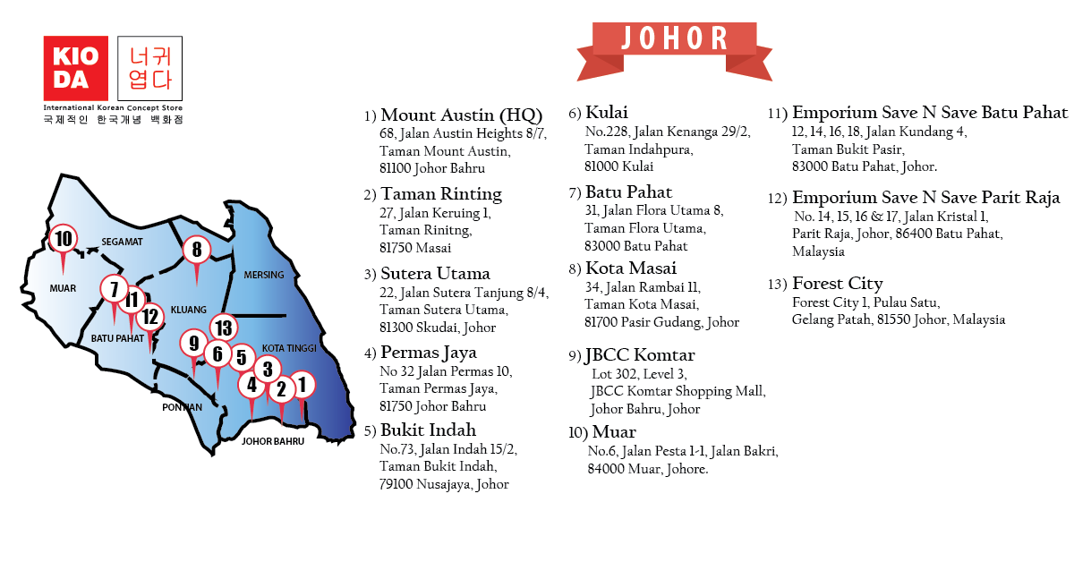 johor map outlet list-01