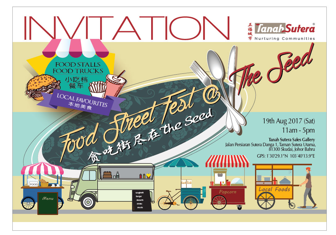 FB Front - The Seed Food Street Fest Invitation Card