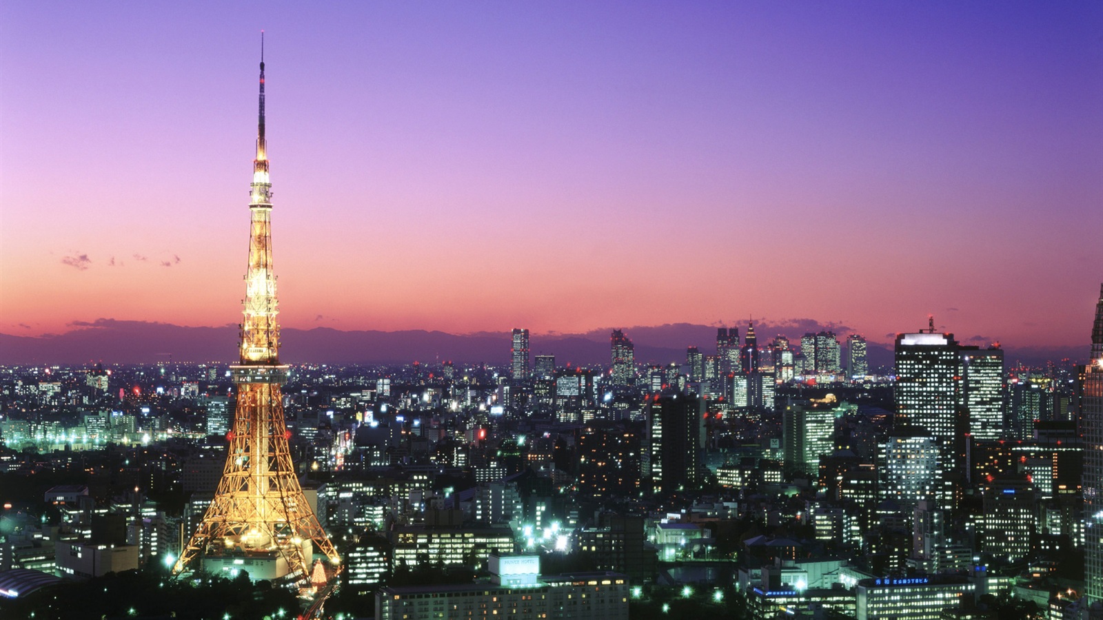 Tokyo-Tower