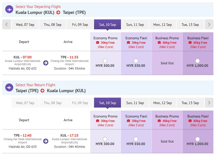 从吉隆坡直飞台北的航班每天一趟，早上7点从吉隆坡出发，回程则在12点40分从台北飞回吉隆坡。