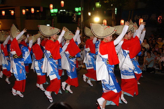 eco j- bon odori