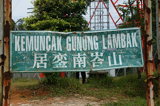 gunung lambak 1