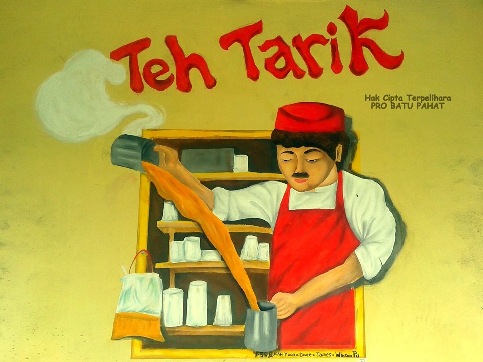 teh tarik