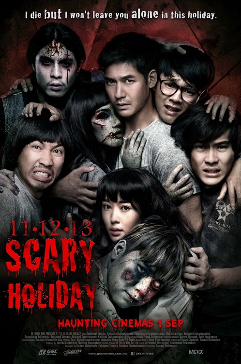 scary-holiday