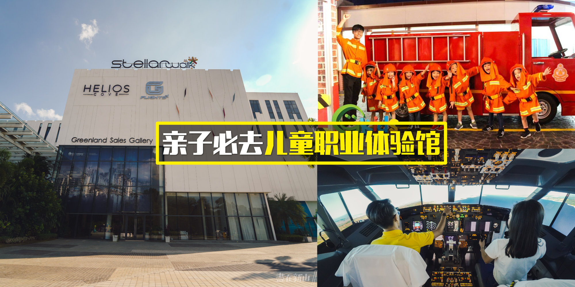 角色扮演主题名(角色扮演主题名称有哪些)