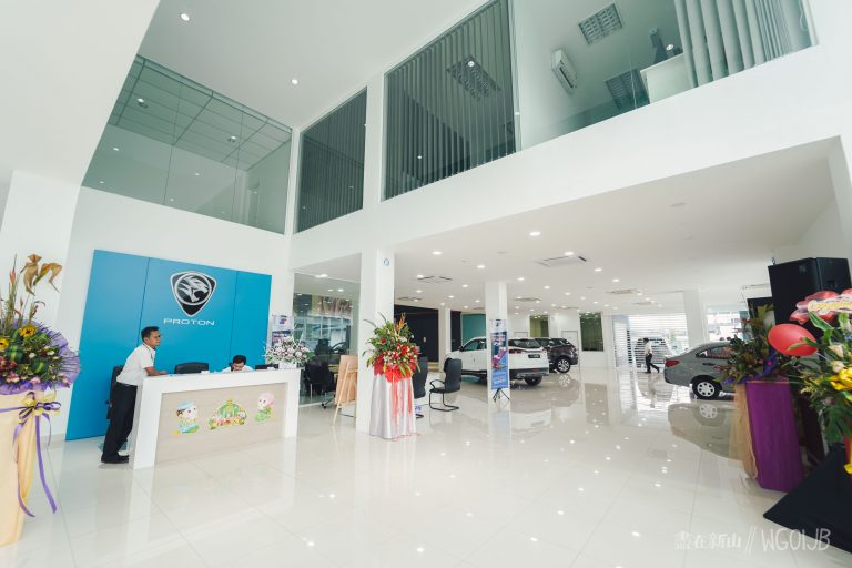 新山首家!南马最大规模! AG Autoworld Sdn Bhd - Proton 4S一站式汽车展示与服务中心 ...